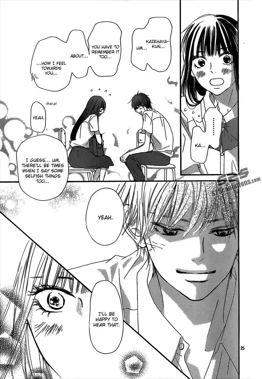 Kimi Ni Todoke Chapter 91 27